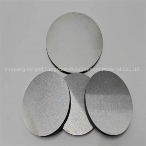 Moly High Thermal Conductivity Molybdenum Target Molybdenum Plate